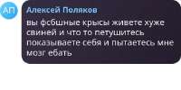 CAACAgIAAxUAAWhhGI3nPpJcMVYOYwx5sHUm4jpOAALCZAACY-pRS-JVPd6t7cGMNgQ.jpg