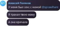 CAACAgIAAxUAAWhhFx8O871ijsYQnFo9QhrPu-AAK7ZwACKdixSJ86uSMslpoINgQ.jpg
