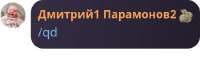 CAACAgIAAxUAAWhhFx-OaMmNhCeVknzJstB3aM9AAKDcAAClV9RSzBDJIW8OSakNgQ.jpg