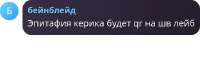 CAACAgIAAxUAAWhhFx8N7Fg1nqj9dp2tt7BeyceAAJQfAACIAIgSYNpCcsrlUasNgQ.jpg