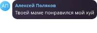 CAACAgIAAxUAAWhhFxDPf5x1yzVyrdJE1erL-nxAAK0XQACILOxSN79S-Zddj7iNgQ.jpg