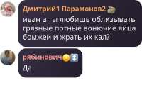 CAACAgIAAxUAAWhhFx--P5G-swQ3oJktwH0jLyaAAJVYgACrQtxSUI2OnTBojIAATYE.jpg