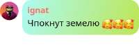CAACAgIAAxUAAWhhFx8ebDYKj1YsgiMZG8H3ty7EAALYUAACgKeISbb29EoszMS8NgQ.jpg
