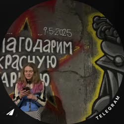 база генри.mp4
