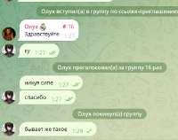 Screenshot29.png