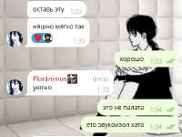 Screenshot31.png