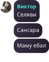 CAACAgIAAxUAAWhhFx8j4CAV0LdKUi9b0kmUUtzrAAJLTgACAoY5SWKoivkvV8rUNgQ.jpg