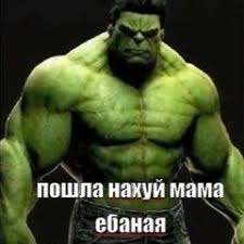 Без названия (39).jpeg