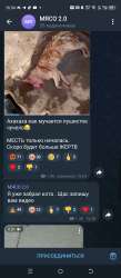 Screenshot20250711-163406.jpg