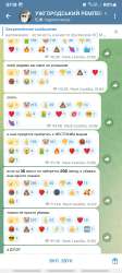 Screenshot20250717071916Telegram.jpg