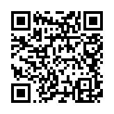 qr-code.gif