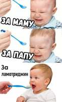 IMG20250810120653109.jpg