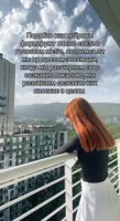 VID20250811155206760.mp4