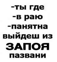 IMG20250814221013597.jpg