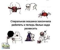 tlgpicrandom-79.jpg