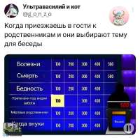 tlgpicrandom-el.jpg