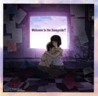 Sunnyside Ni Youkoso!.jpg