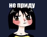 загруженное (45).png