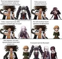0BxoU06AAQo.jpg