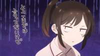 [Erai-raws] Kanojo Okarishimasu 4th Season - 09 [1080p CR WEB-DL AVC AAC][MultiSub][D5F10F42].mkv002052.197.png