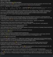 Screenshot (2437).png
