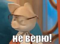 viru.gif