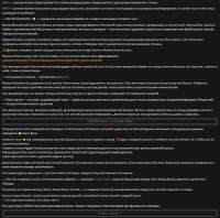 Screenshot (3430).png
