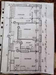 IMG-20230609-WA0005(2).jpg