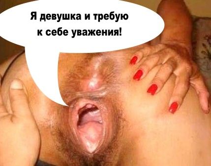 Порно Рассказы Моя Девушка Шлюха
