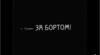 856x474