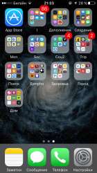 640x1136