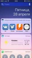 640x1136