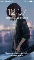 640x1136