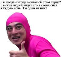 490x456