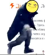 158x190