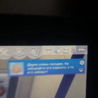 640x640