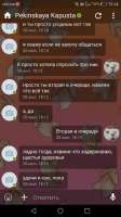 337x600