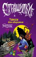 330x519
