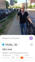 640x1136