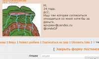 776x466