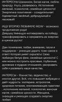 Screenshot20250614145143comandroidchromeChromeTabbedActivity.jpg