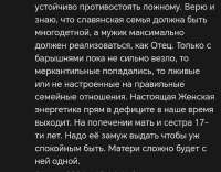 Screenshot20250614144411comandroidchromeChromeTabbedActivityedit186376302160185.jpg