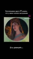 17186946152510.mp4