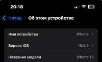 IMG7937.jpeg