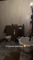 7465807594301426949.mp4