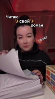 xfttuo.mp4