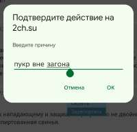 Screenshot20260812-105446.jpg