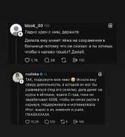 1787210228.jpg