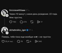 2z-uegDZcjQ52Eiy6vlxMKxpPkAsRiegGIZNc1C6wf42msitFDARfDrsI6h-c9OZdC-B4WMjwihDg0dJf9VDyYJ.jpg