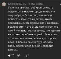 IMG8401.jpeg